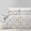 Soren Marrakesh Cotton Quilt Cover Set Multicoloured 1 Soren Marrakesh Cotton Quilt Cover Set Multicoloured -Bed Linen store BP639639001 multi msc