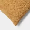 Soren Teddy Fleece Cushion Caramel 45 X 45 Cm 1 Soren Teddy Fleece Cushion Caramel 45 X 45 Cm -Bed Linen store BP647156004 caramel 2