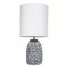 Amalfi 47.5cm Fleur Table Lamp Grey White
